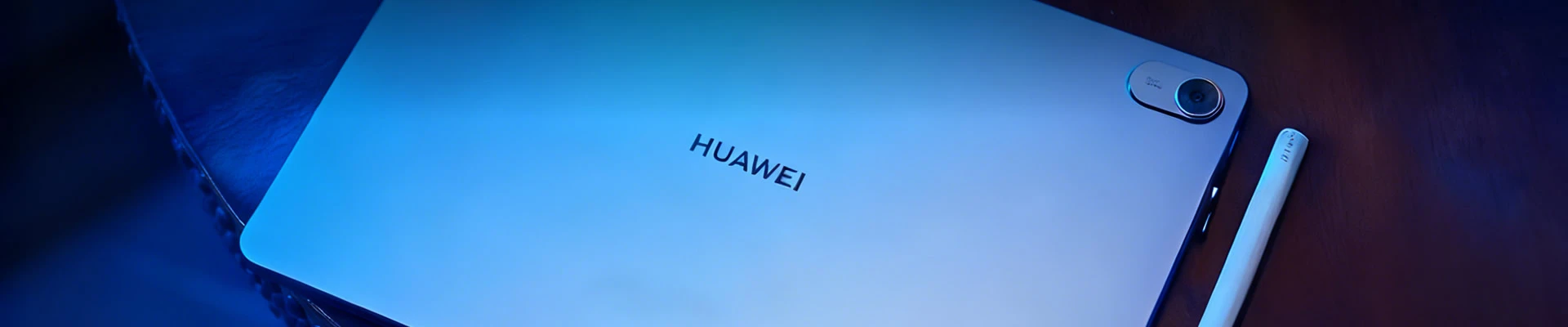 banner of HUAWEI MatePad 11.5"S